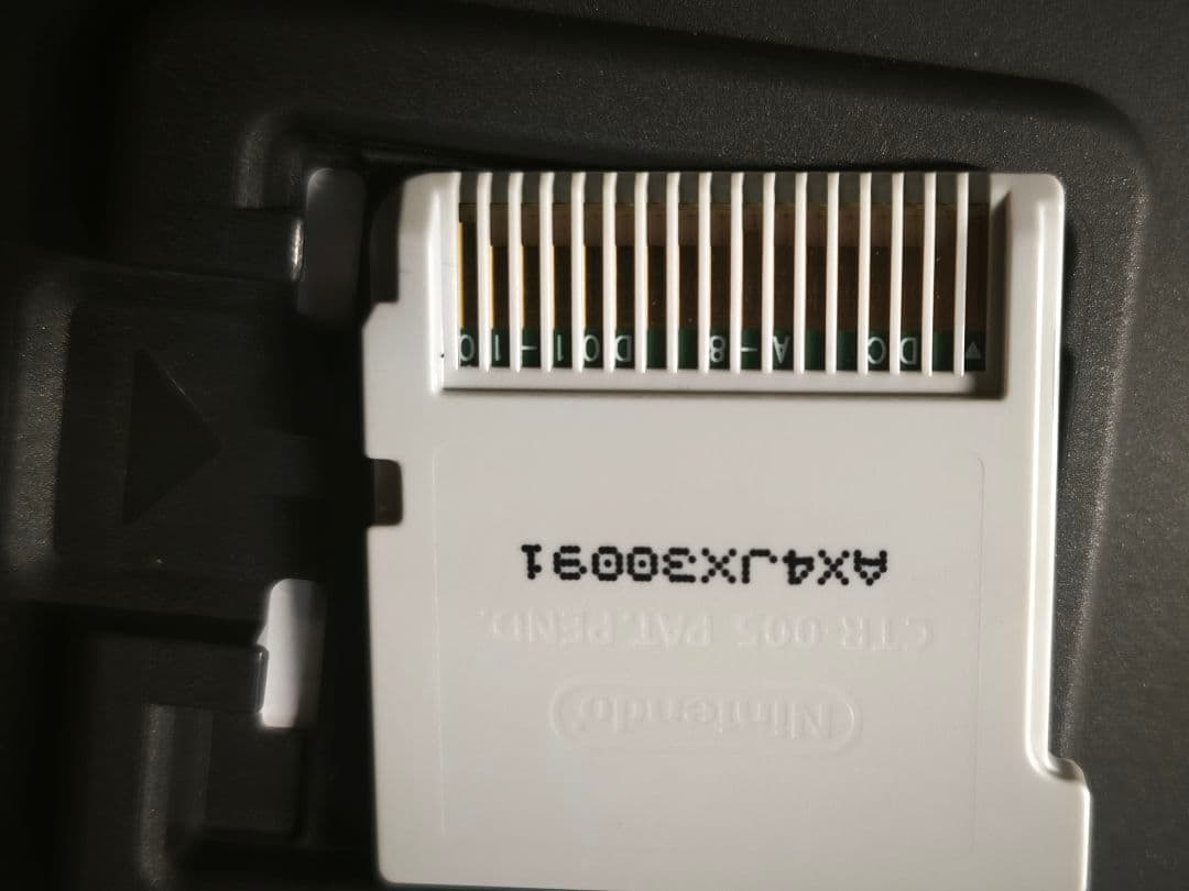 L MAX 4 (ニンテンドー3DS)メタルマックス4