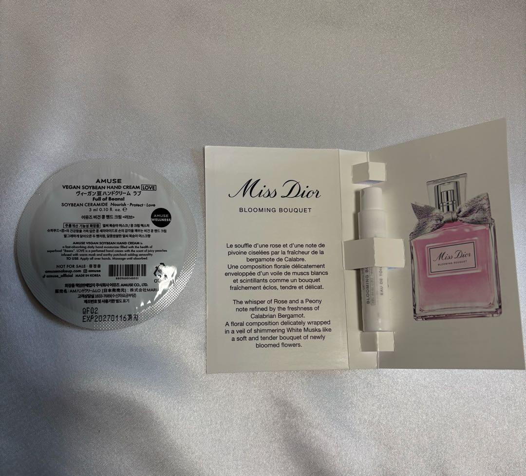 新品！Dior Forever Skin Glow 1N 30ml サンプル付