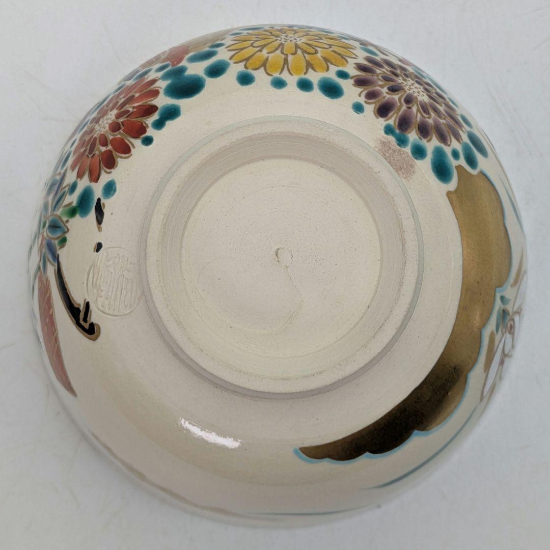 平安洛峰 清水焼 仁清着彩花車絵茶盌 共箱合布 京焼 抹茶碗 抹茶茶碗 茶道具