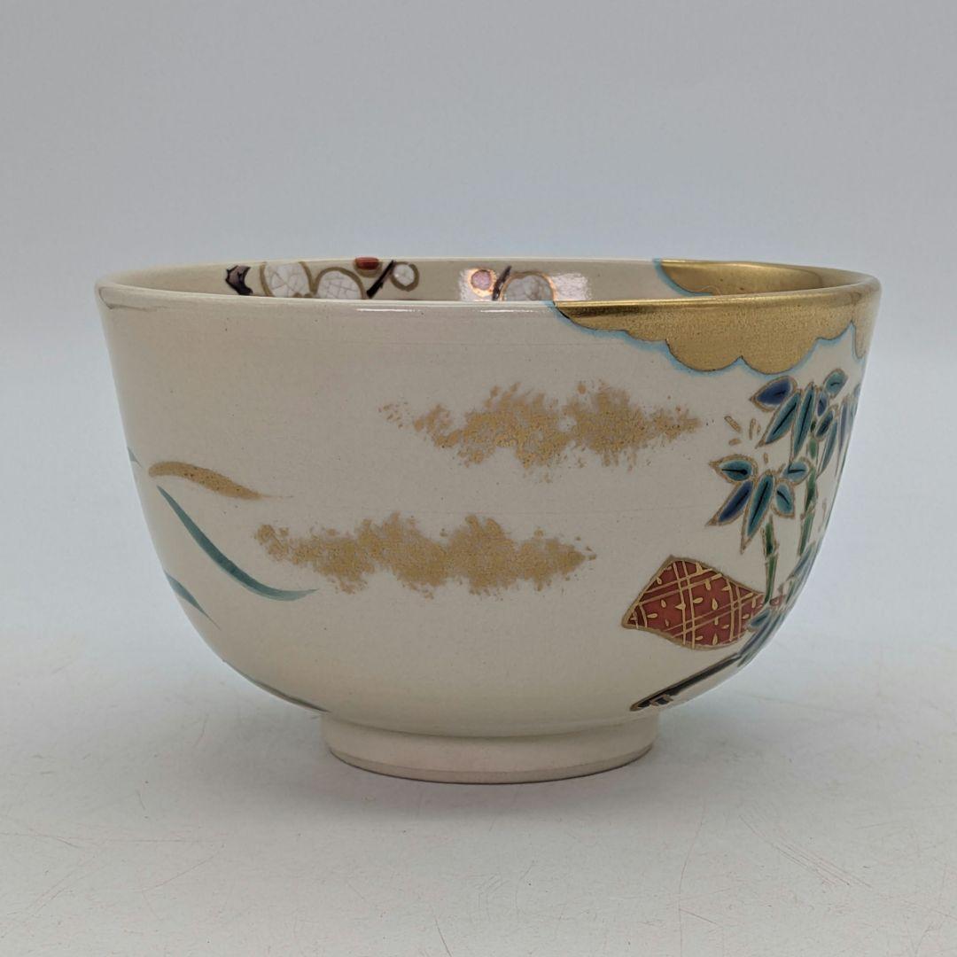 平安洛峰 清水焼 仁清着彩花車絵茶盌 共箱合布 京焼 抹茶碗 抹茶茶碗 茶道具