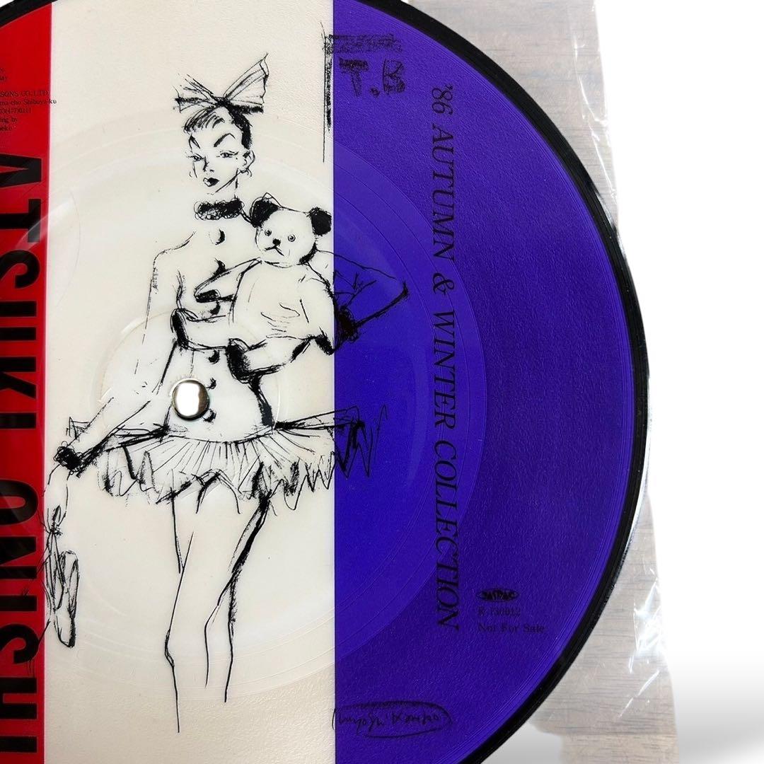 大西厚樹 ATSUKI ONISHI レコード　金子國義　非売品　EPレコード