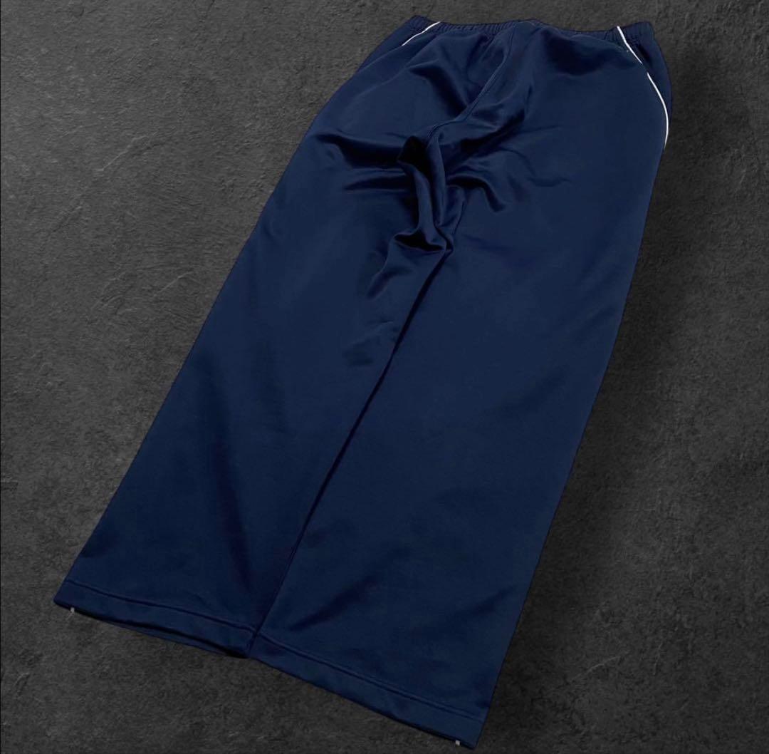 archive nike wide track pants 値下げ可能です