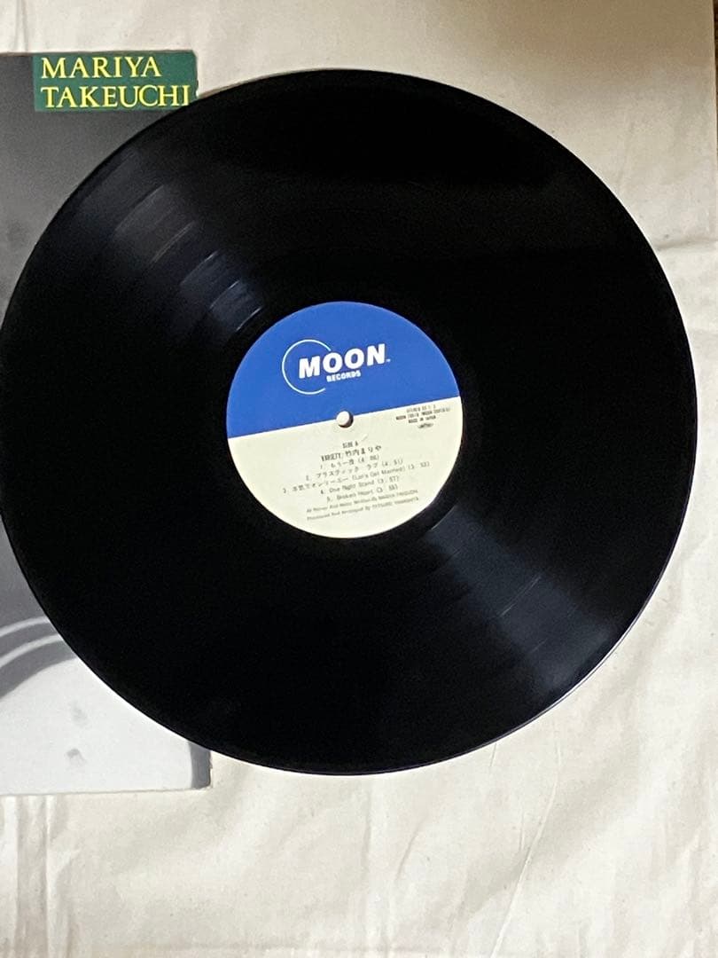 値下げ！ 竹内まりや LP VARIETY ヴァラエティ 1984年