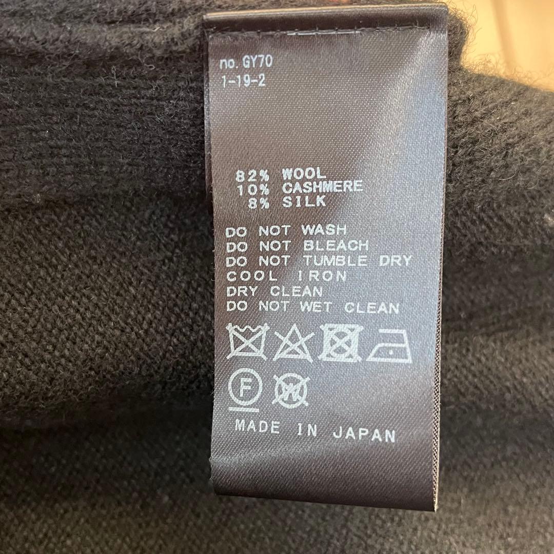 MUSE ミューズ ドゥーズィエム クラス ガウン カシミヤ　シルク混