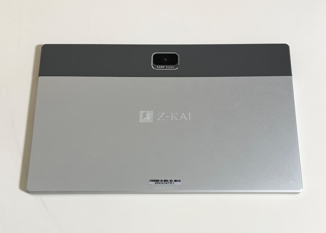 Z会専用タブレット 第2世代 ペン付き 初期化済み Androidタブレット