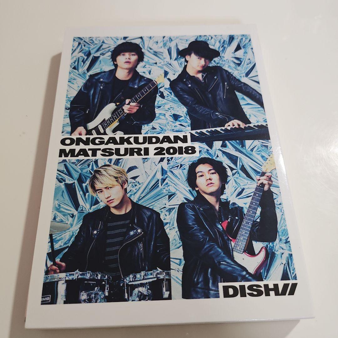 DISH// LIVE DVD まとめ売り