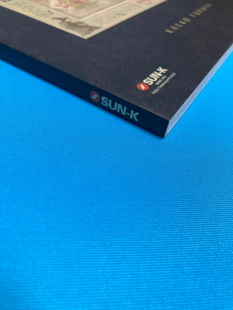 【新品未使用】古屋加江子フェアリーテイルズ