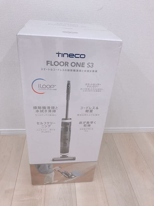 ティネコ　Tineco  Floor One S3 コードレス　水拭き