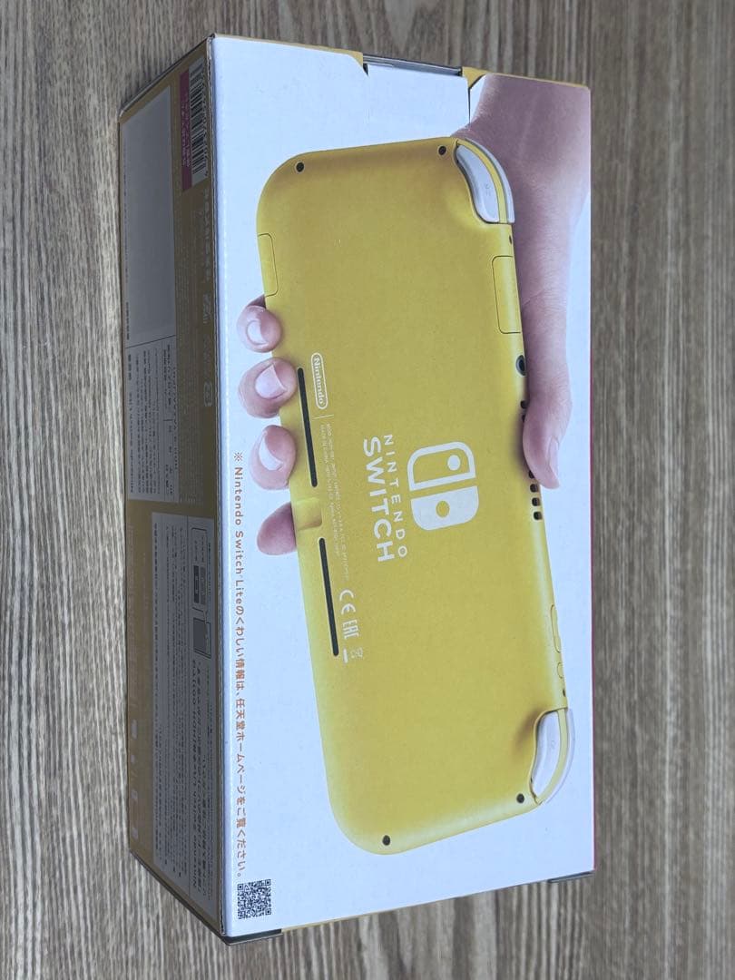 Nintendo Switch Lite イエロー 新品未開封　未使用