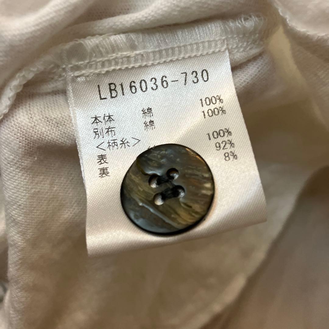 新品　アコーレ　フード付トップス