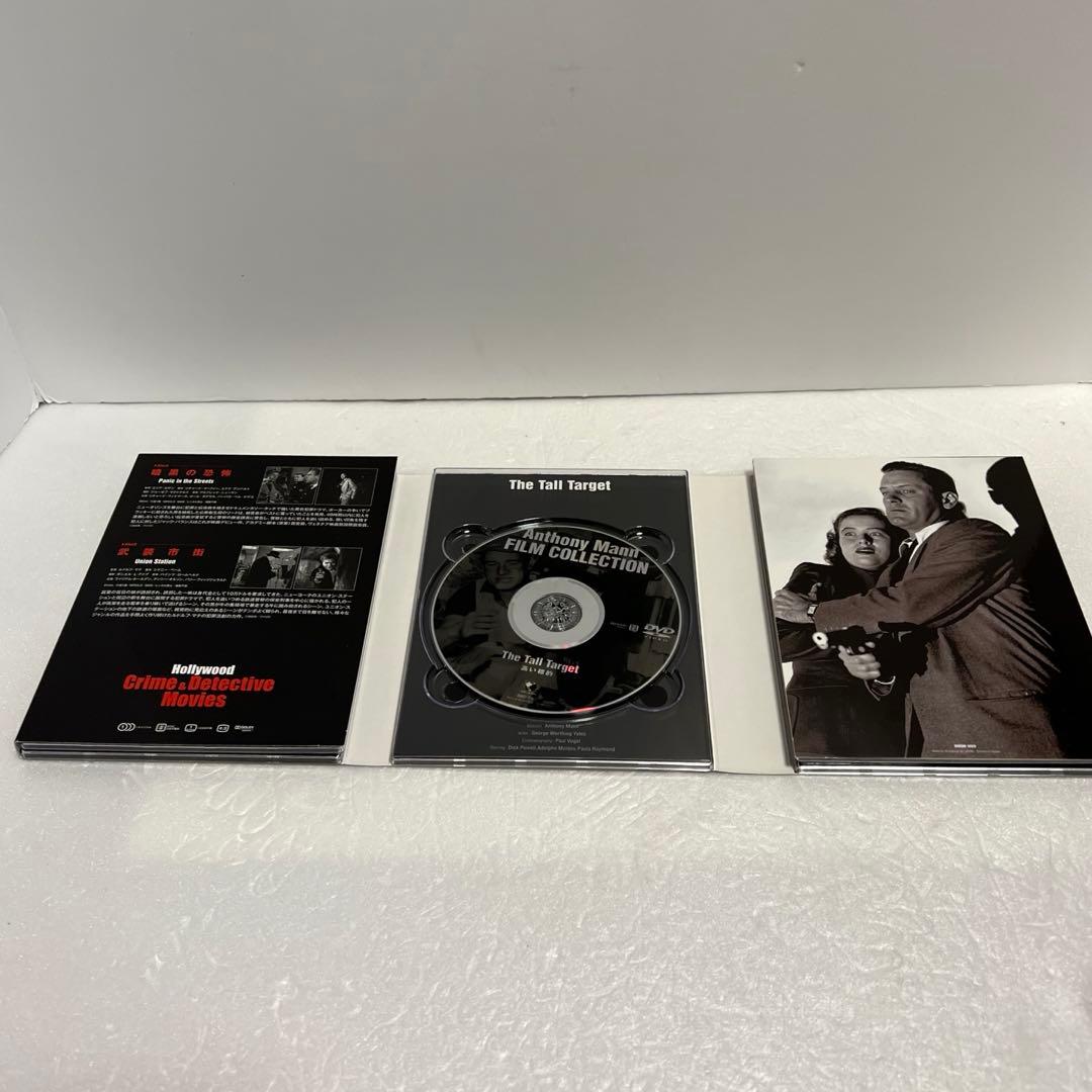 洋画・外国映画 Hoollywood Crime&Detective Movies DVD