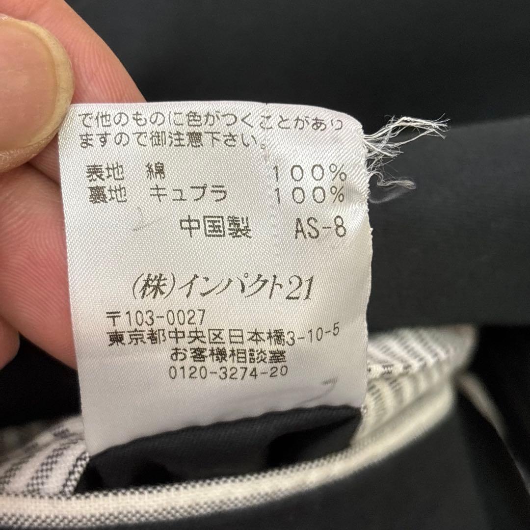 美品　POLO RALPH LAUREN テーラードジャケット ダークグリーン