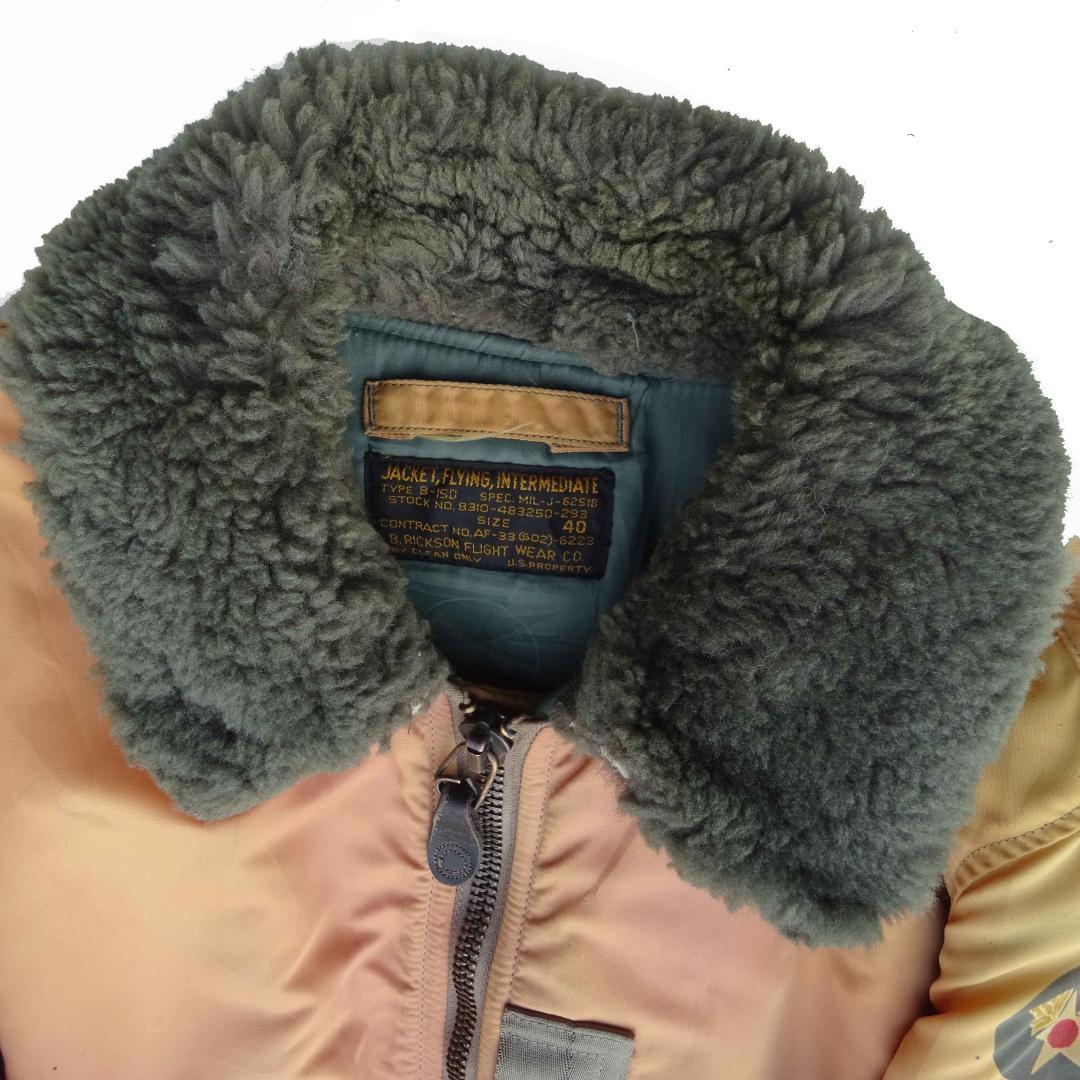M品番BUZZ RICKSON'S 東洋B-15D退色ナイトロフェードモデル40