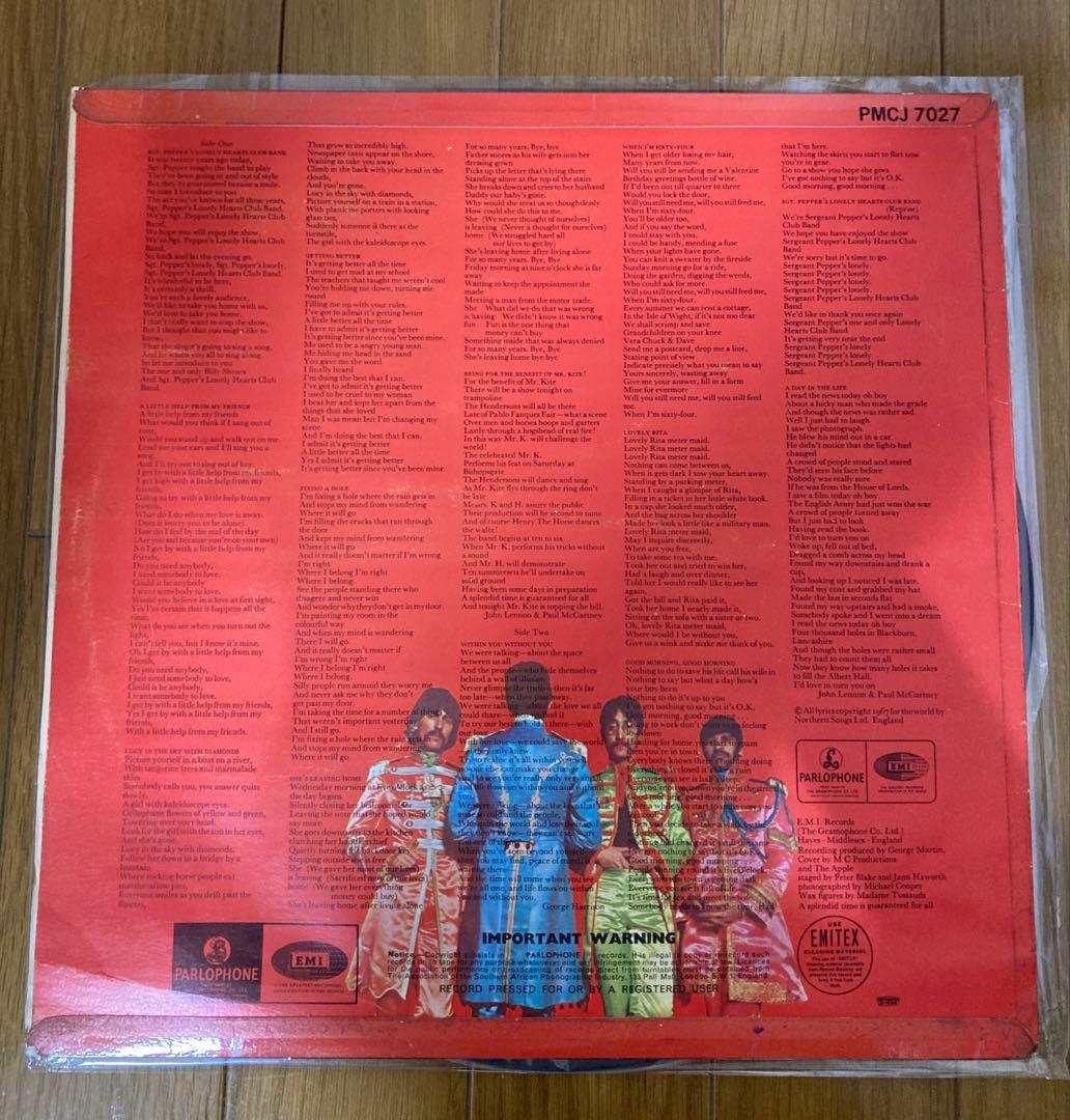 超絶レア南アフリカMonoオリジナルBeatlesサージェントペパーズレコード