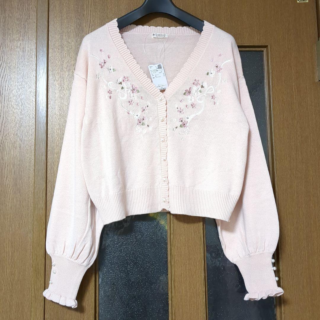 新品タグ付き♡SAKURA刺繍ショートカーディガン