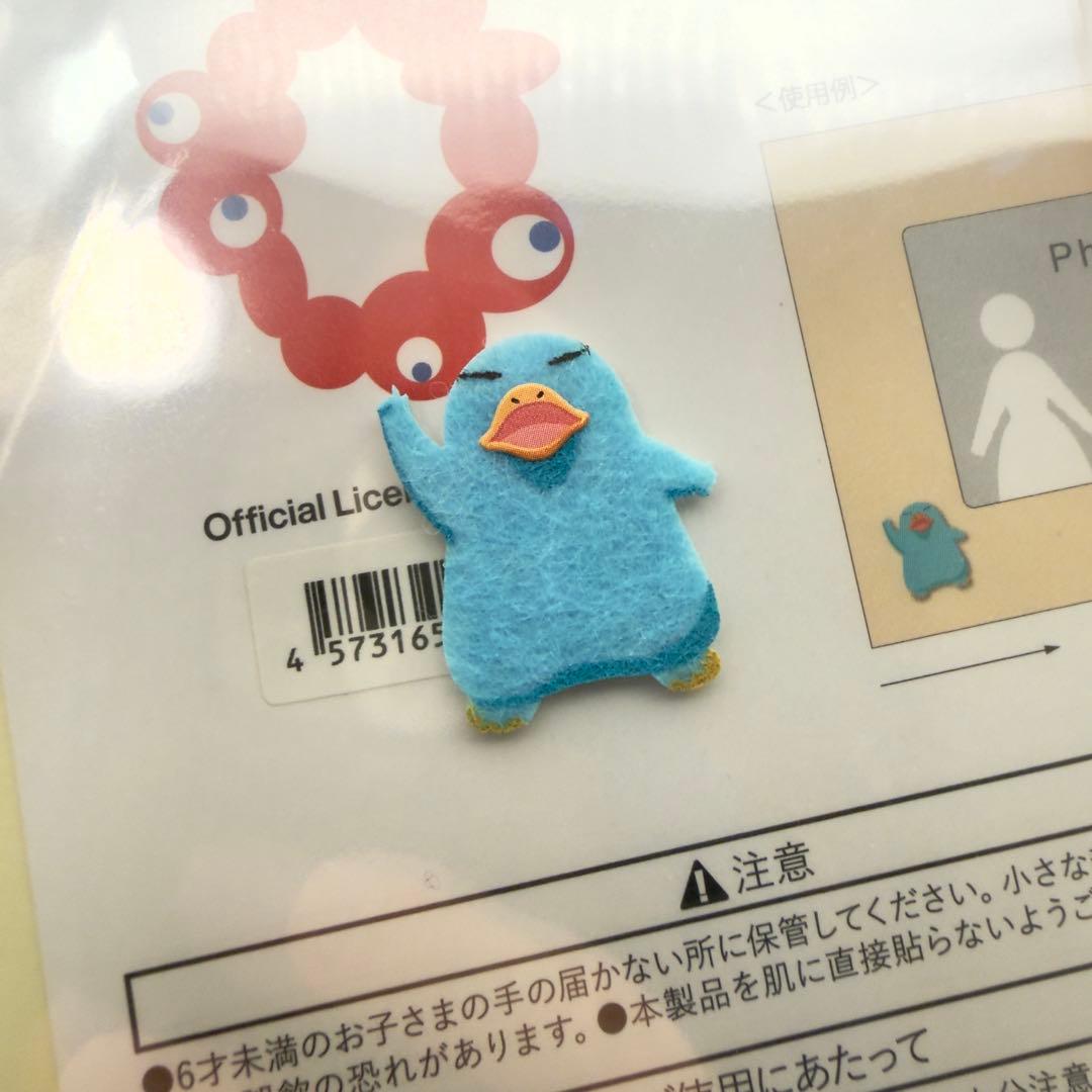 新品⭐️EXPO2025 記念ICOCA ミャクミャクイコちゃん フォトフレーム