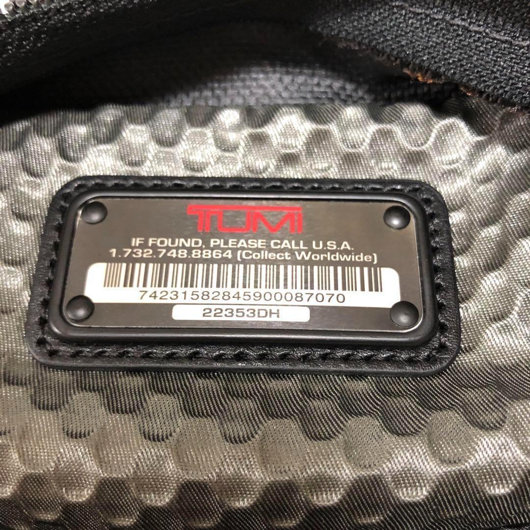 TUMI トゥミ ケスラー 22353 ボストンバッグ ビジネス 出張 旅行
