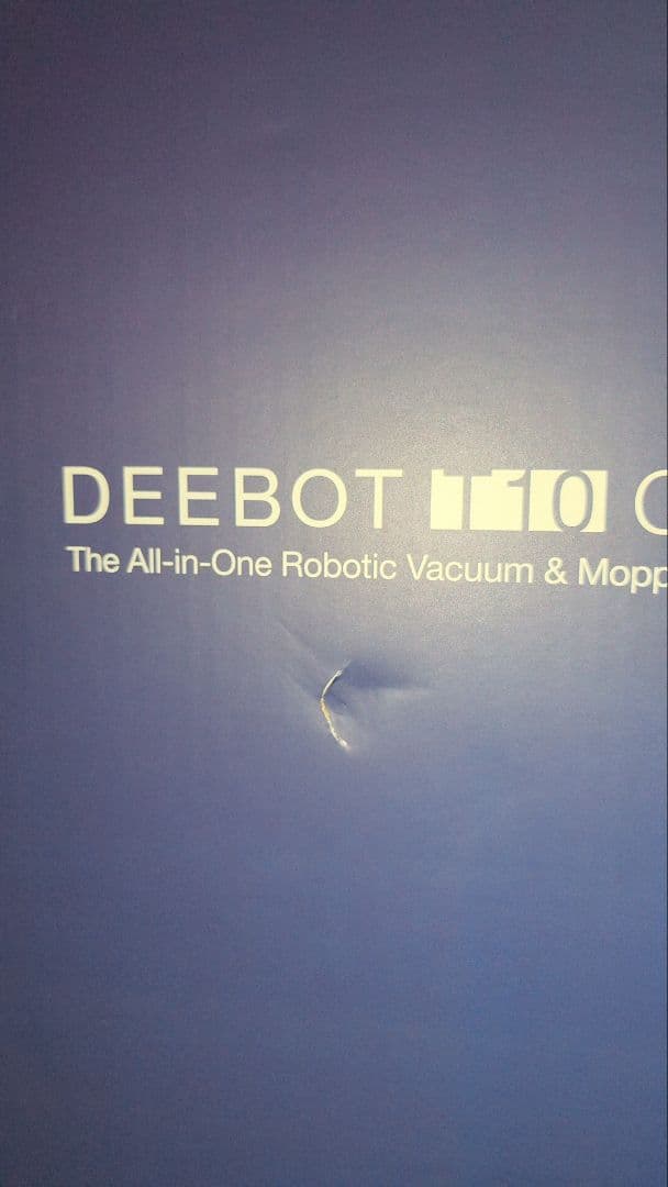 ECOVACS DEEBOT T10 OMNI 1台　新品未開封　ロボット掃除機