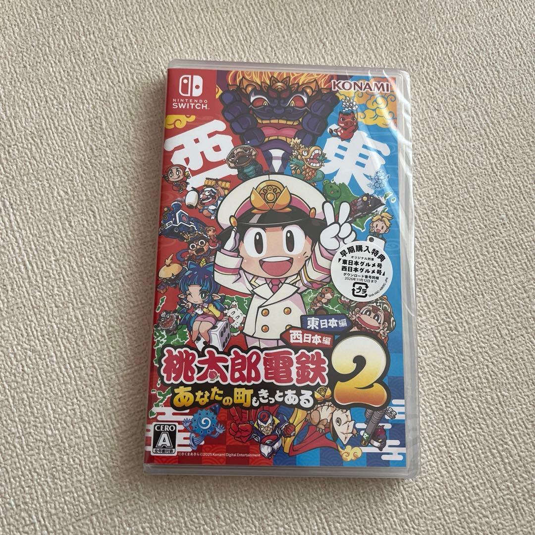 【新品未開封品】桃太郎電鉄 2 Nintendo Switchソフト 桃鉄2