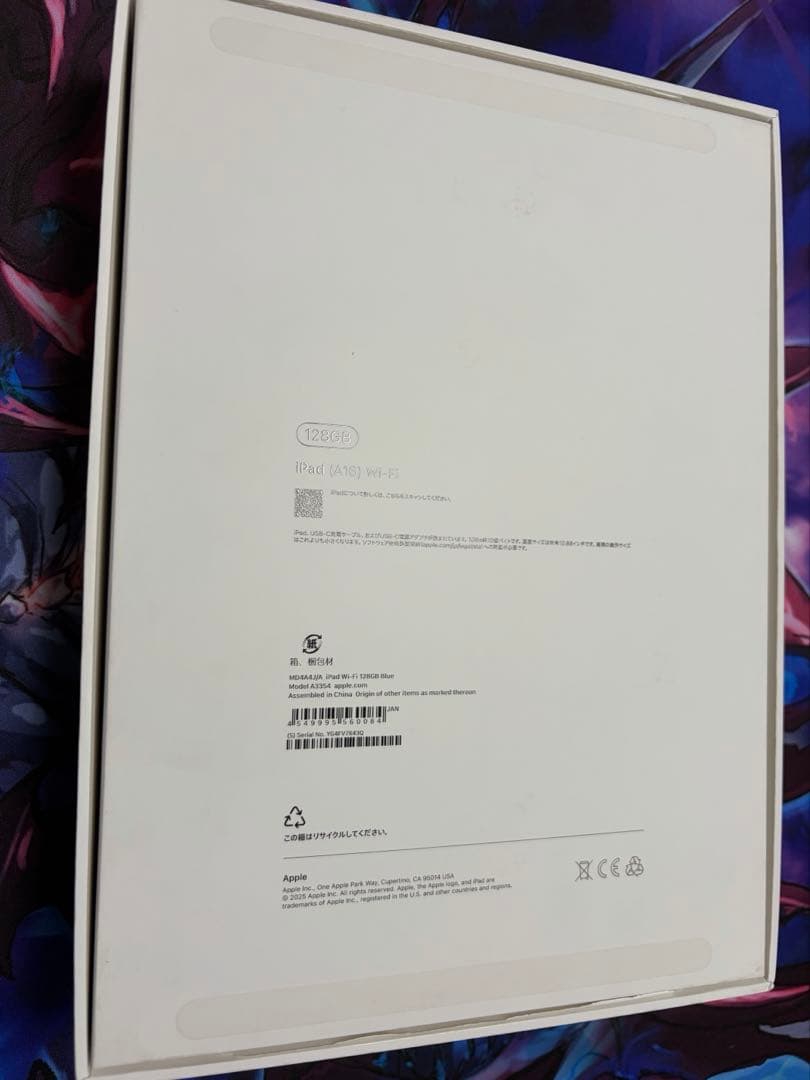 iPad 無印 11世代 a16