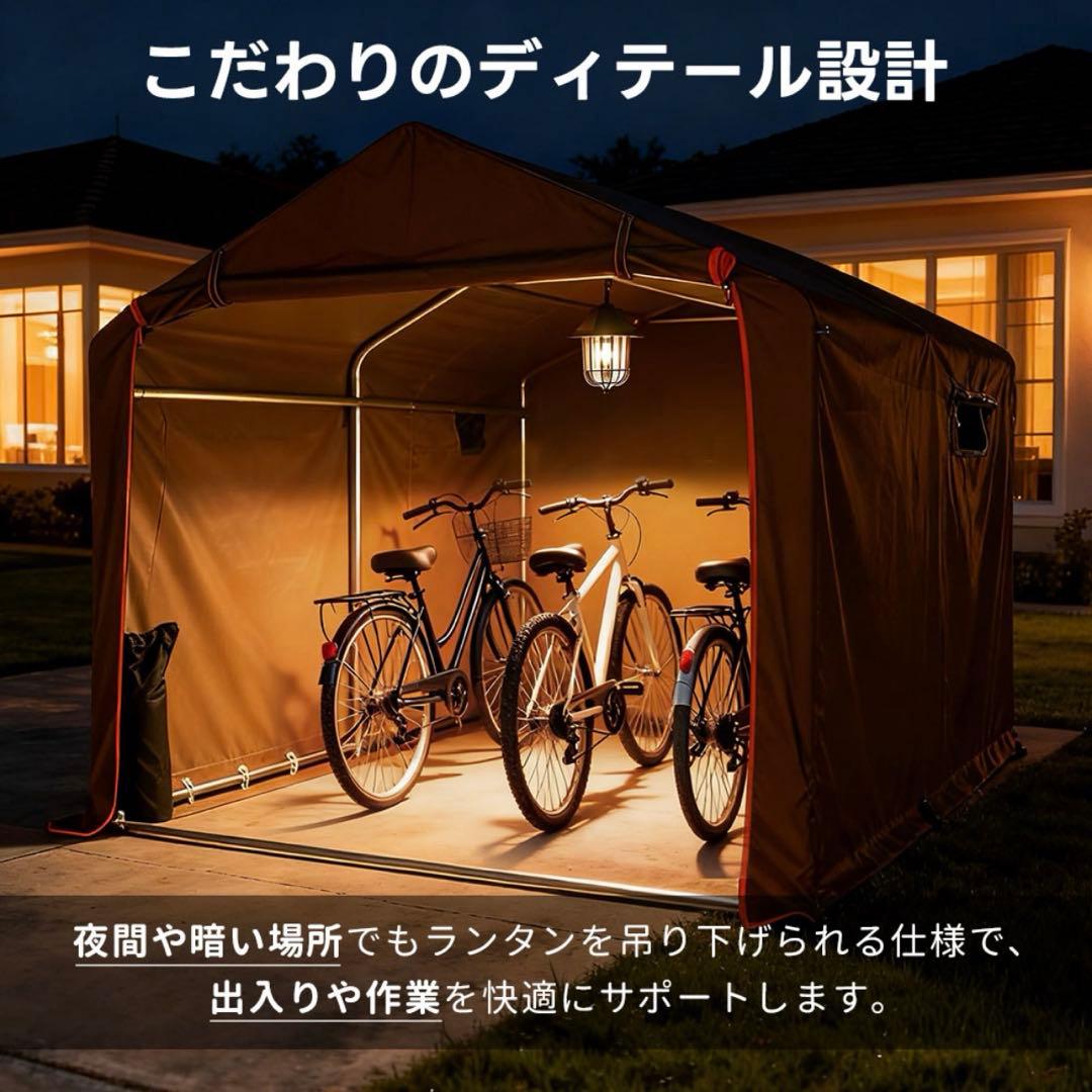 自転車置き場 サイクルハウス 1〜2台用 ブラウン