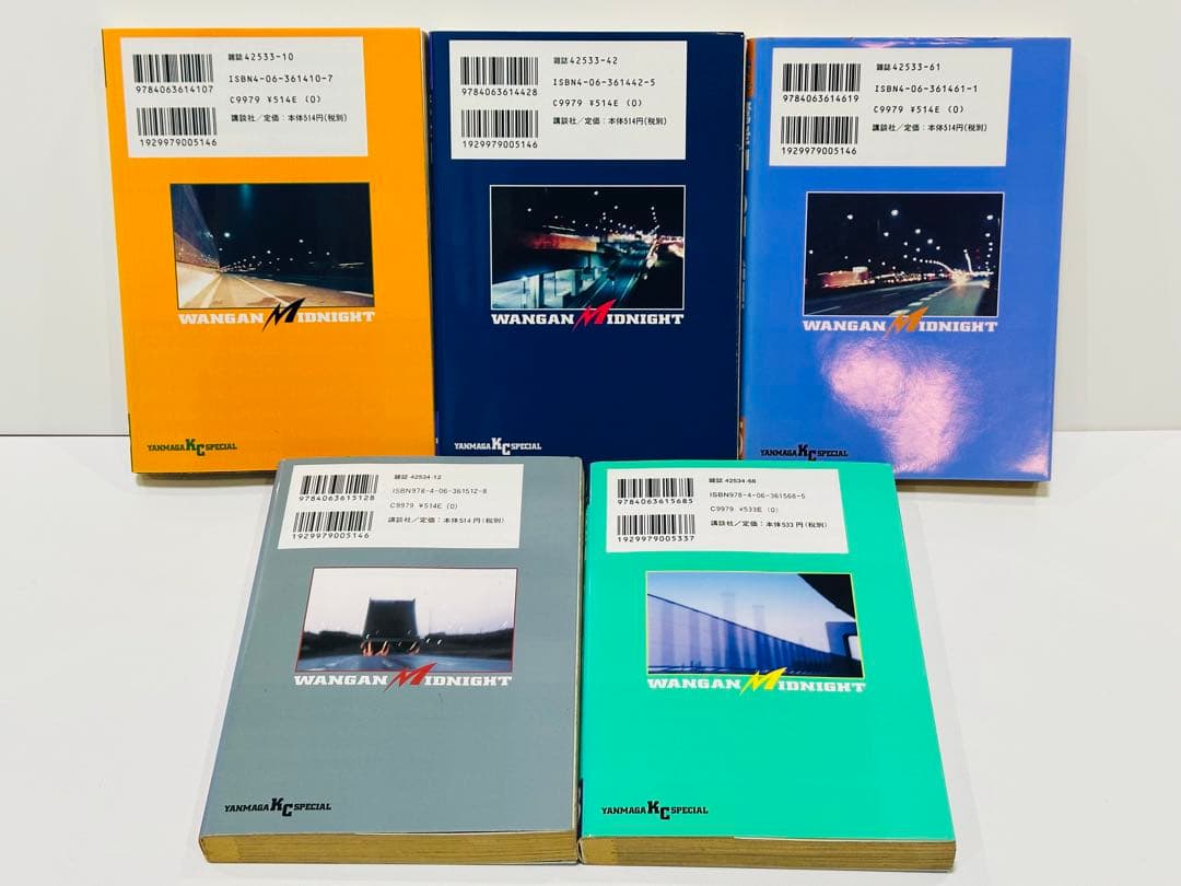 湾岸midnight 33〜36.38巻　5冊セット　全巻初版