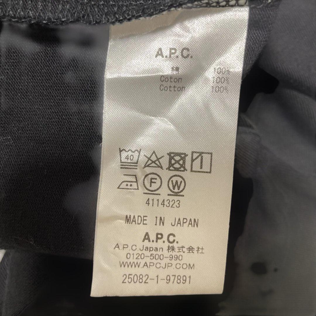 A.P.C. ブラック Tシャツ XS