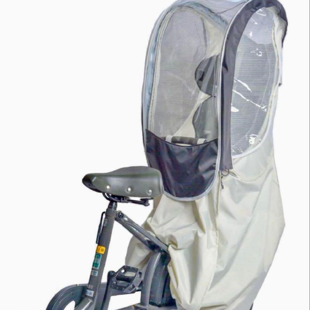 未使用　chibito チャイルドシートカバー レイン 後ろ用 PLUS 2