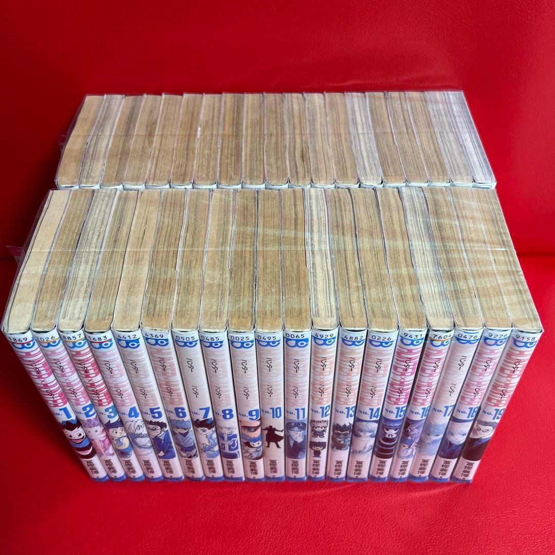 ハンターハンター　漫画　全巻セット　1巻〜38巻　最新刊まで