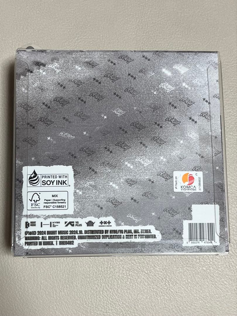 TXT ggum ヨンジュン アルバム ソロ CD 新品未開封