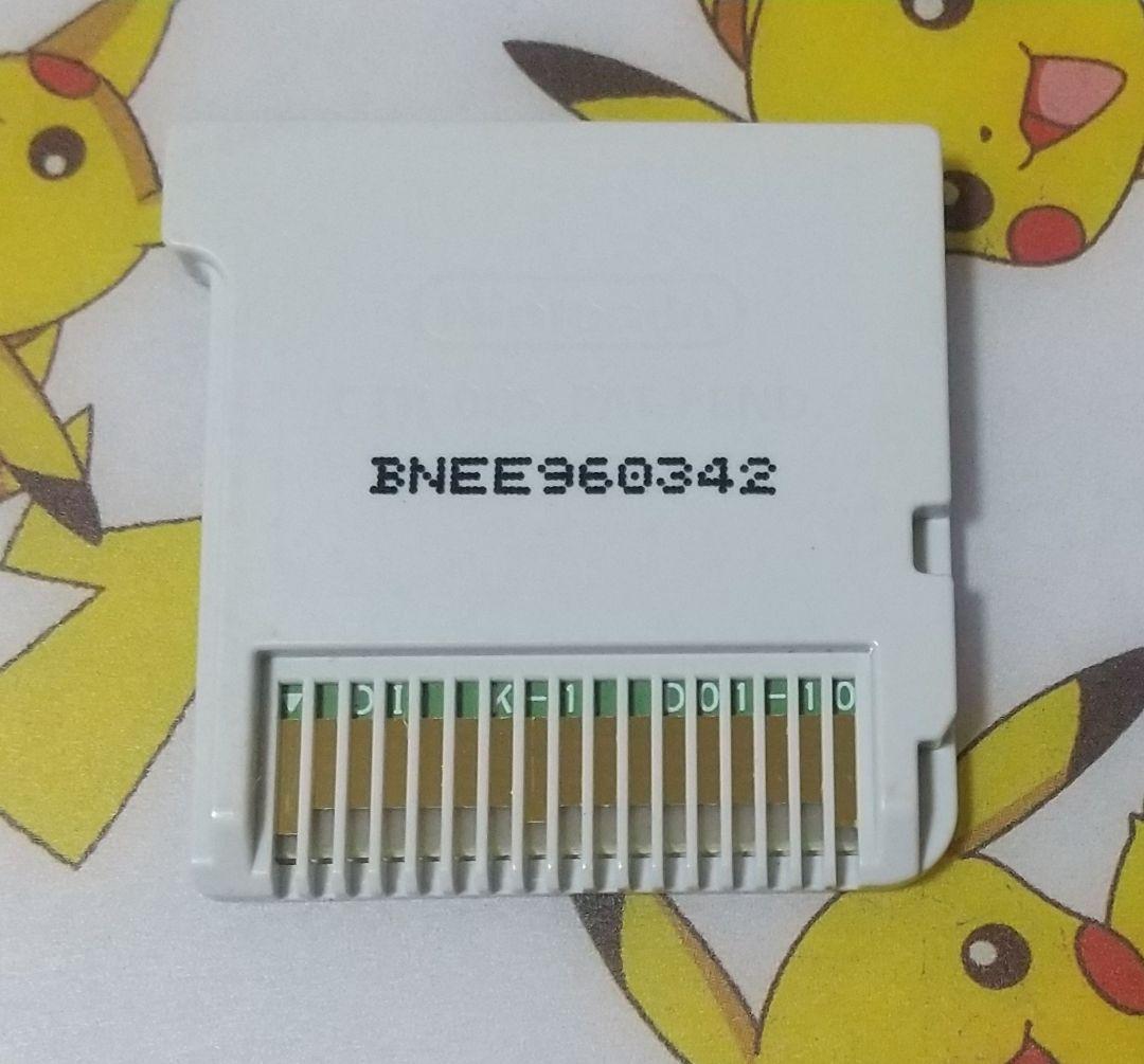 ポケットモンスター ムーン 北米版 3DS ポケモン USA 海外版 ソフトのみ