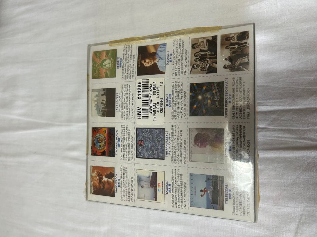 TIN PAN ALLEY & MEMBERS BOX 廃盤