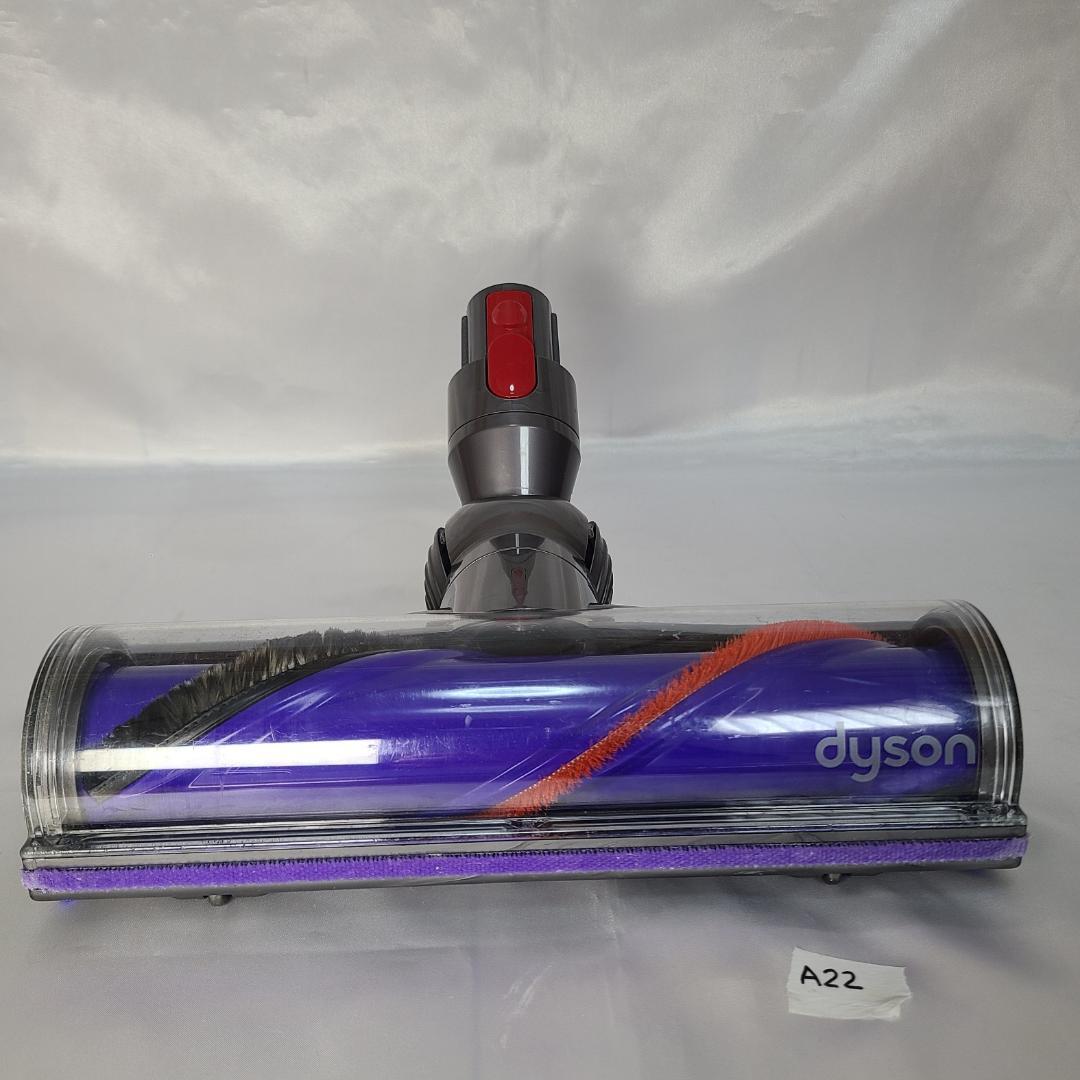 ダイソン掃除機　V10(SV12)分解洗浄メンテナンス済