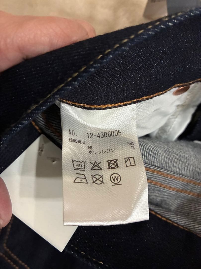 新品タグ付き❗️PLST ハイライズワイドジーンズ ネイビー　XS