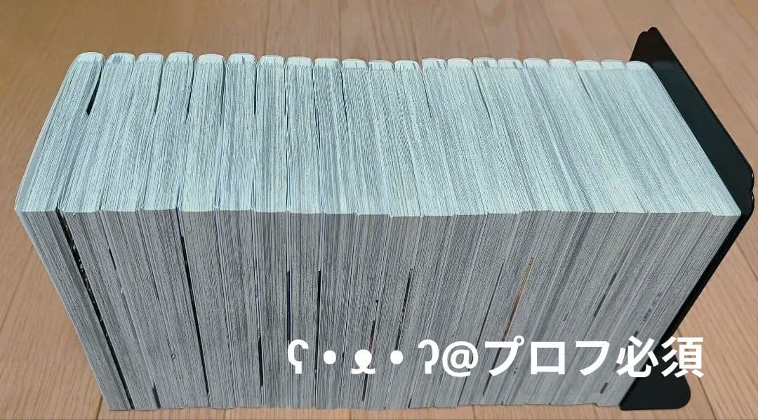 薫る花は凛と咲く 1~21巻 全巻セット