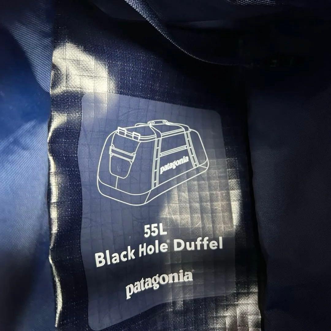 Patagonia パタゴニア　ブラックホールダッフル　55L