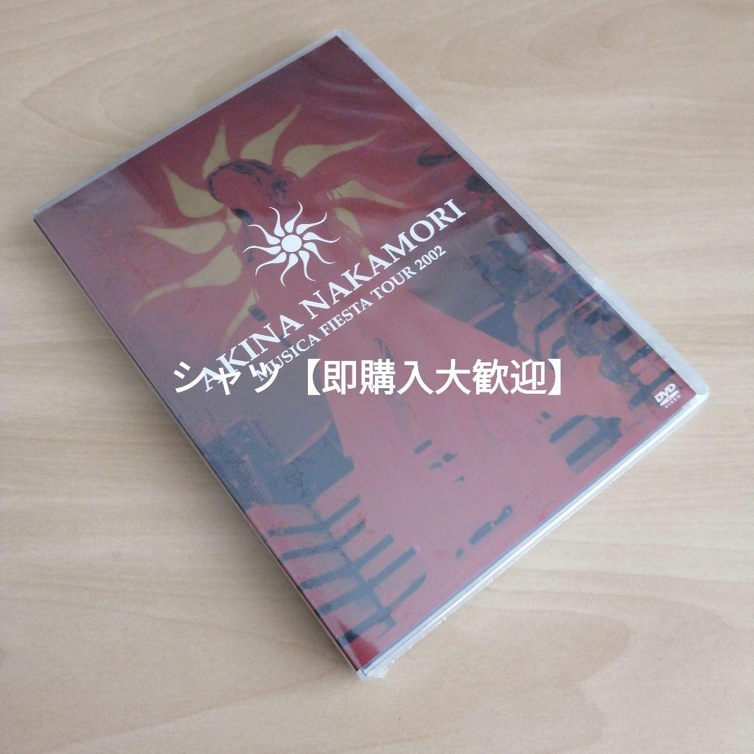 新品★中森明菜 MUSICA FIESTA TOUR 2002 DVD ライブ
