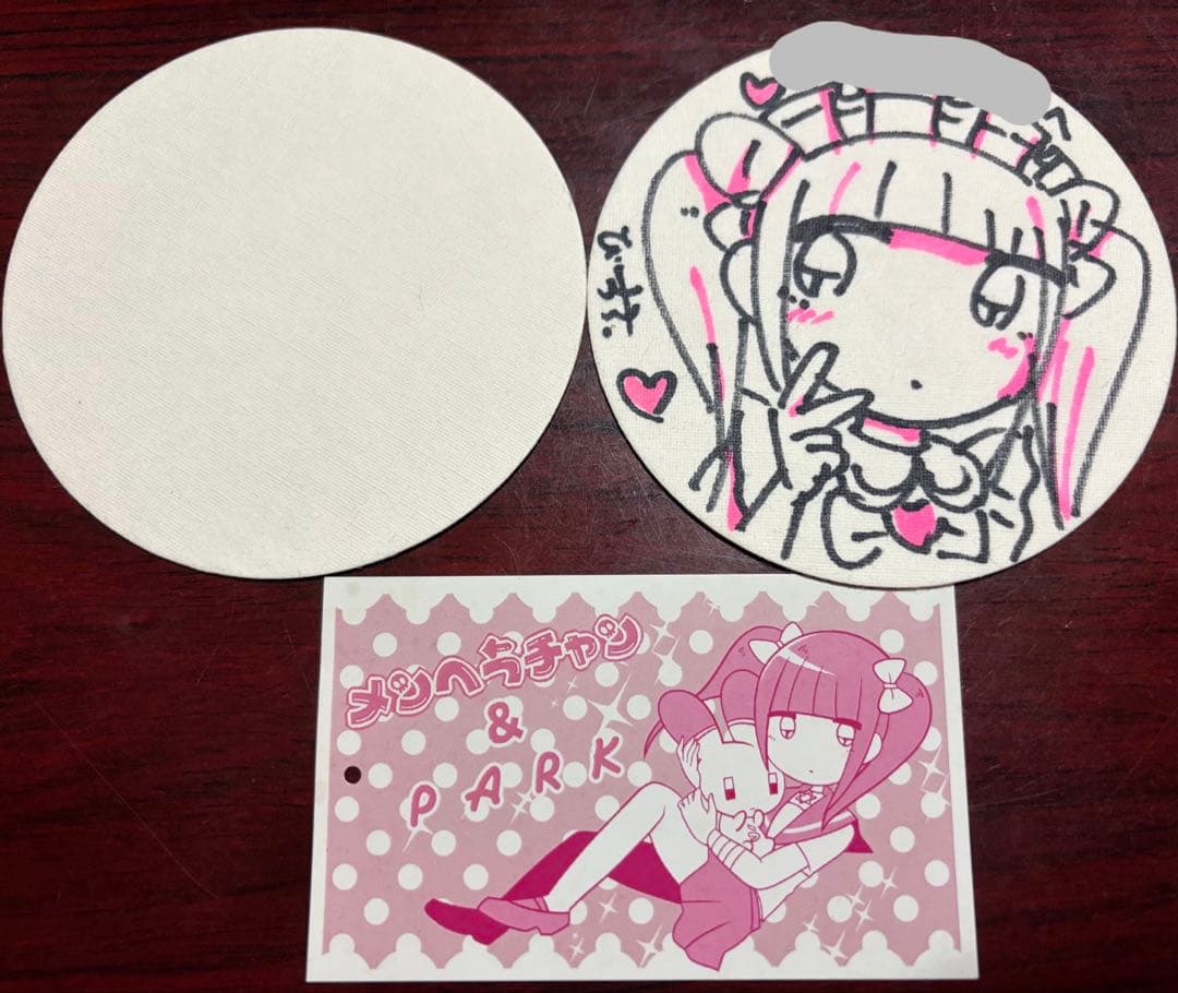 【江崎びす子】メンヘラチャン　イラスト付きコースター