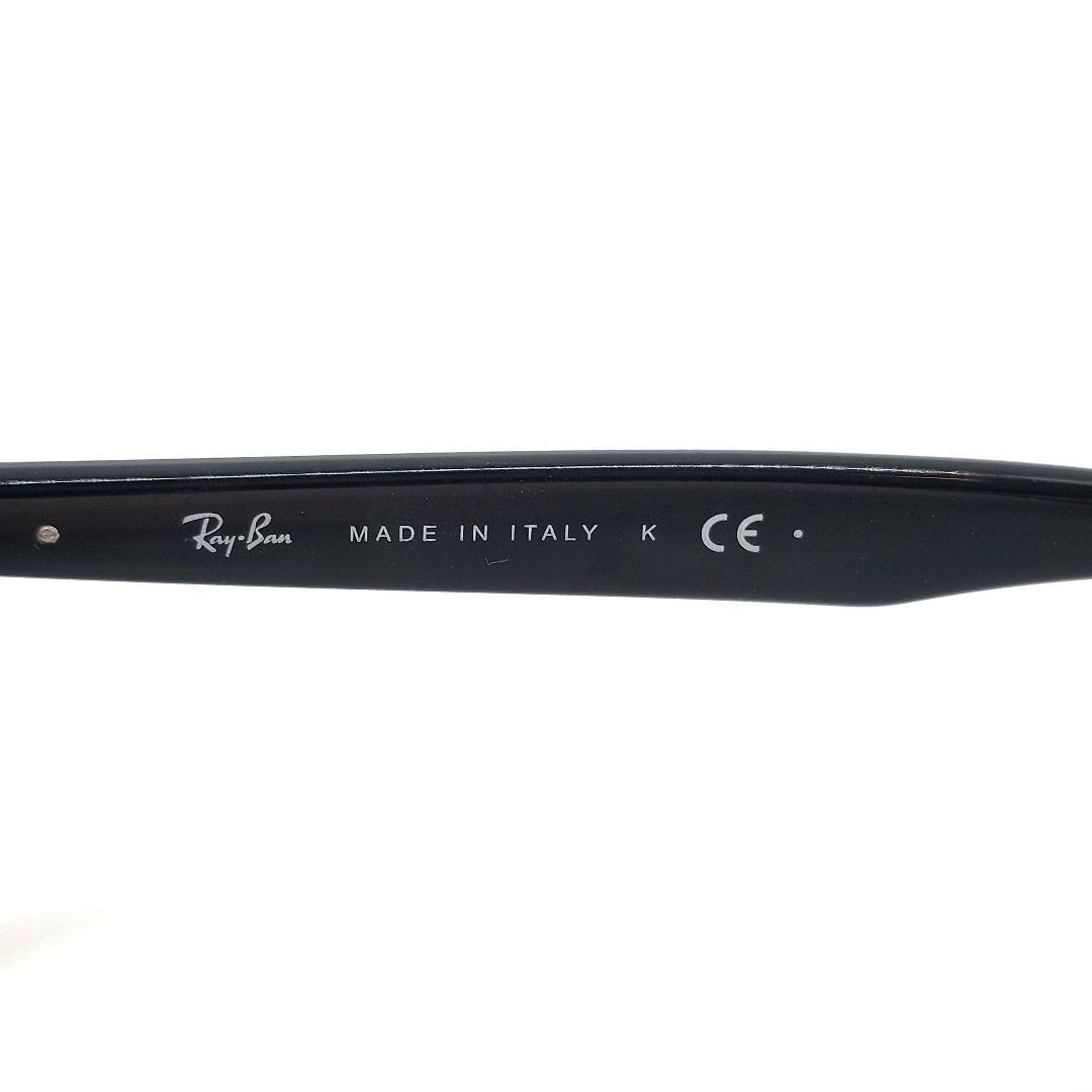 Ray-Ban　レイバン　ブラック　サングラス　RB4259