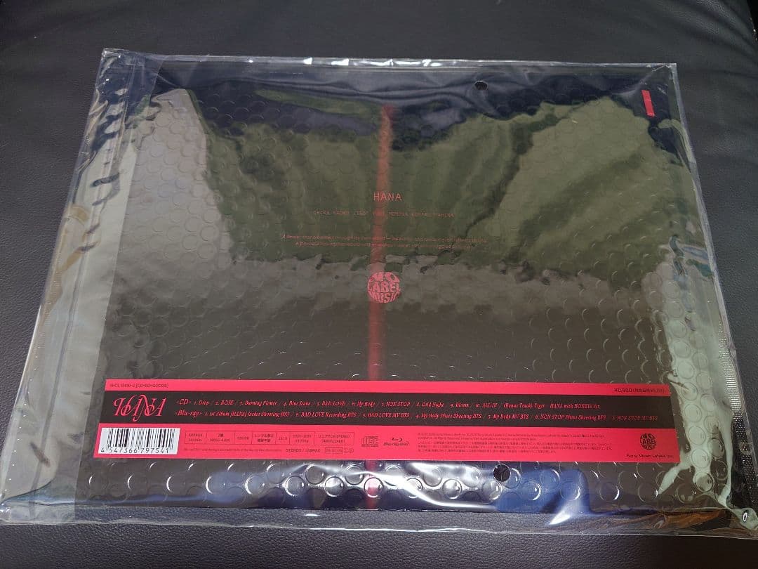 IHANA　完全生産限定盤　未開封品