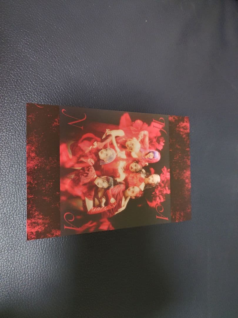 IHANA　完全生産限定盤　未開封品