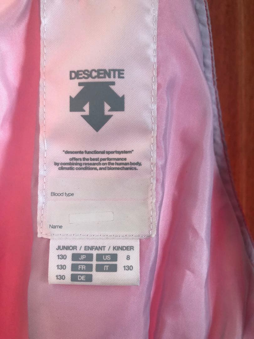 DESCENTE デサント　スキーウェア 上下セット　⭐︎サイズ130⭐︎