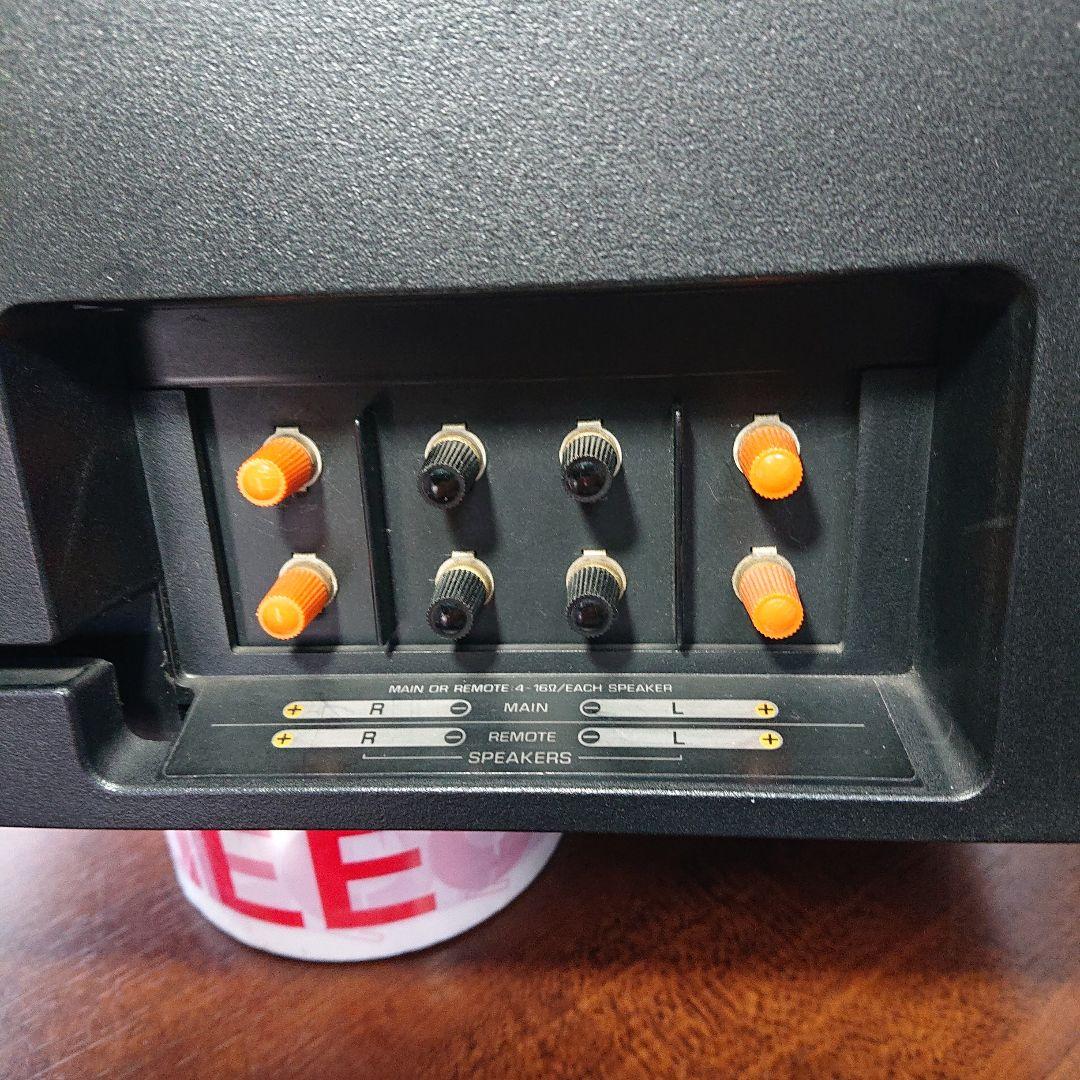Technics SU-7300 ステレオインテグレーテッドアンプ 【動作品】