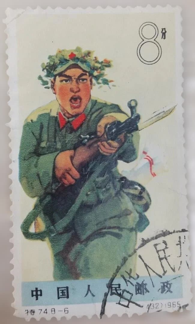 中国　文革前～文革切手 寄せ集め