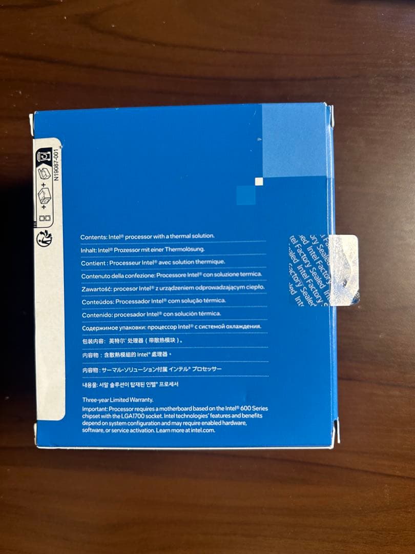 CPU Intel Core i5-12400F BOX