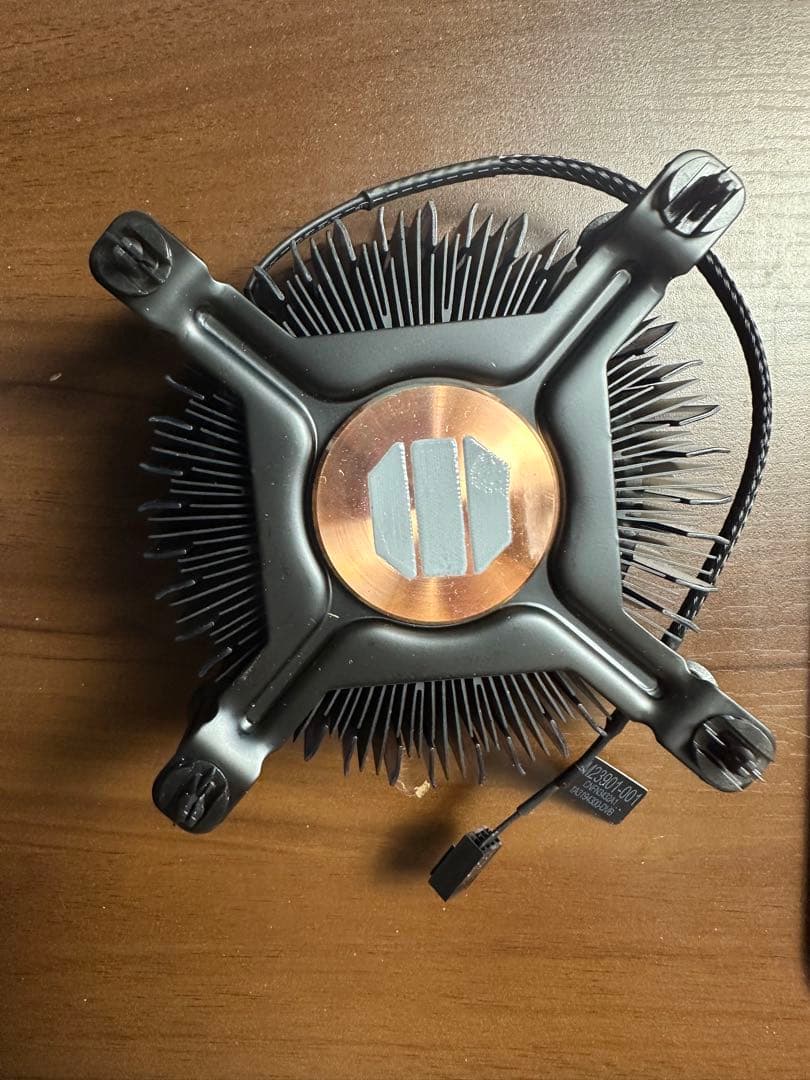 CPU Intel Core i5-12400F BOX