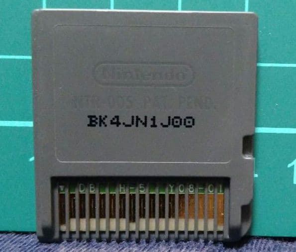 【レア】危険物取扱者乙種4類 ニンテンドーDSソフト