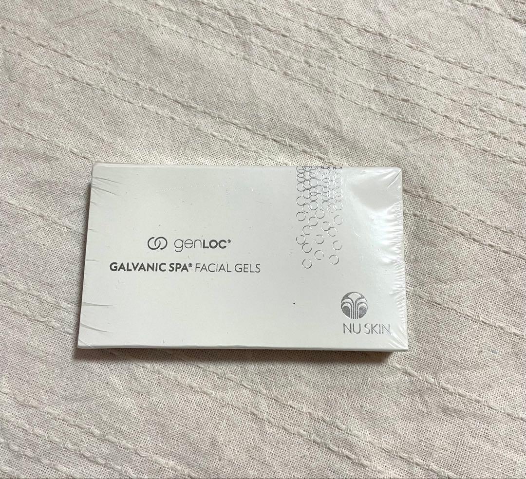 【未使用】NU SKIN GALVANIC SPA II 美顔器　美容