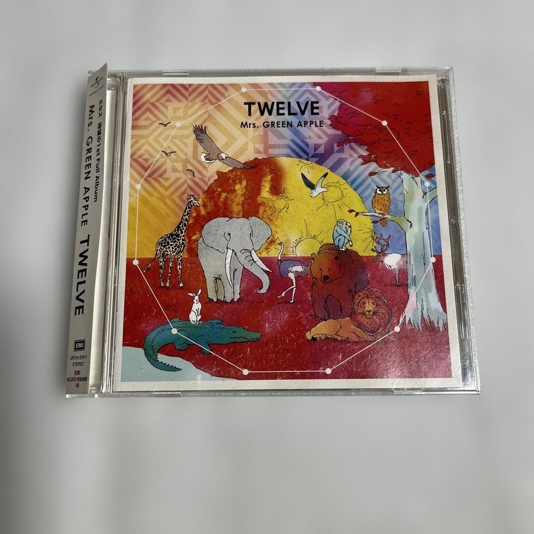 【美品】Mrs.GREEN APPLE アルバムCD4枚　まとめ売り❗️