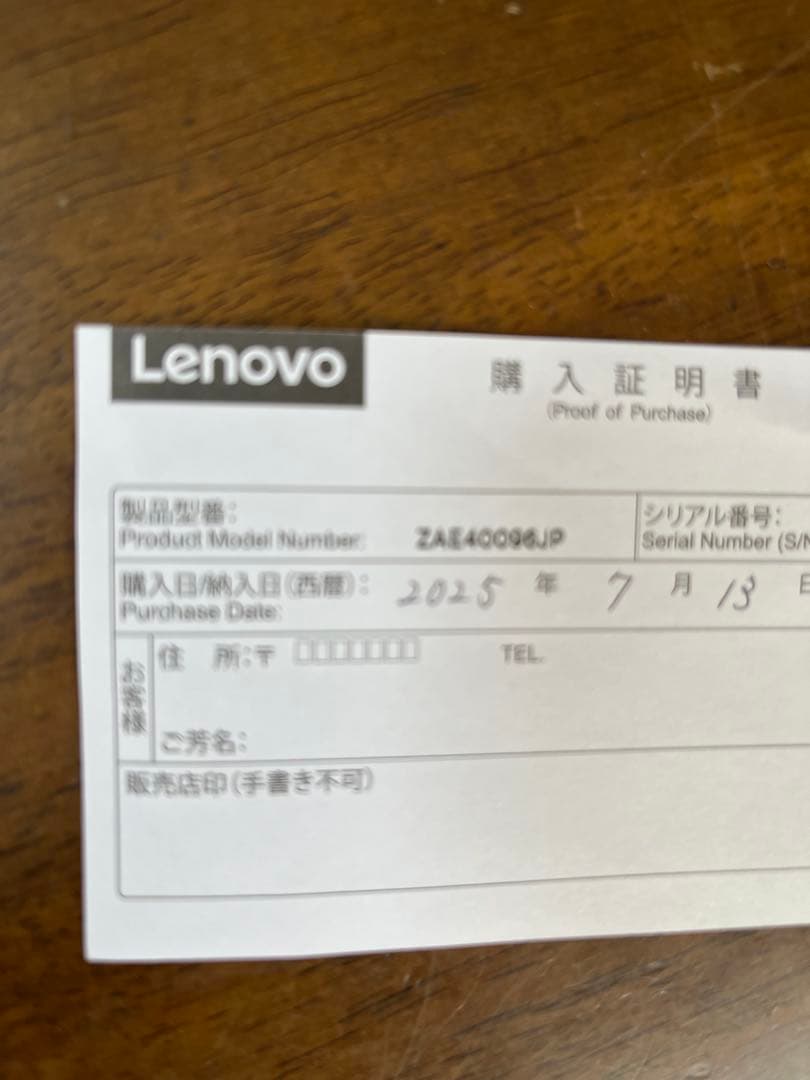 MooooE　ほぼ新品Lenovo Idea Tab Pro タブレット
